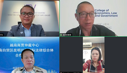 Hội nghị giao lưu hợp tác giữa VTA và Liên hợp luật quốc tế Côn Minh, Vân Nam